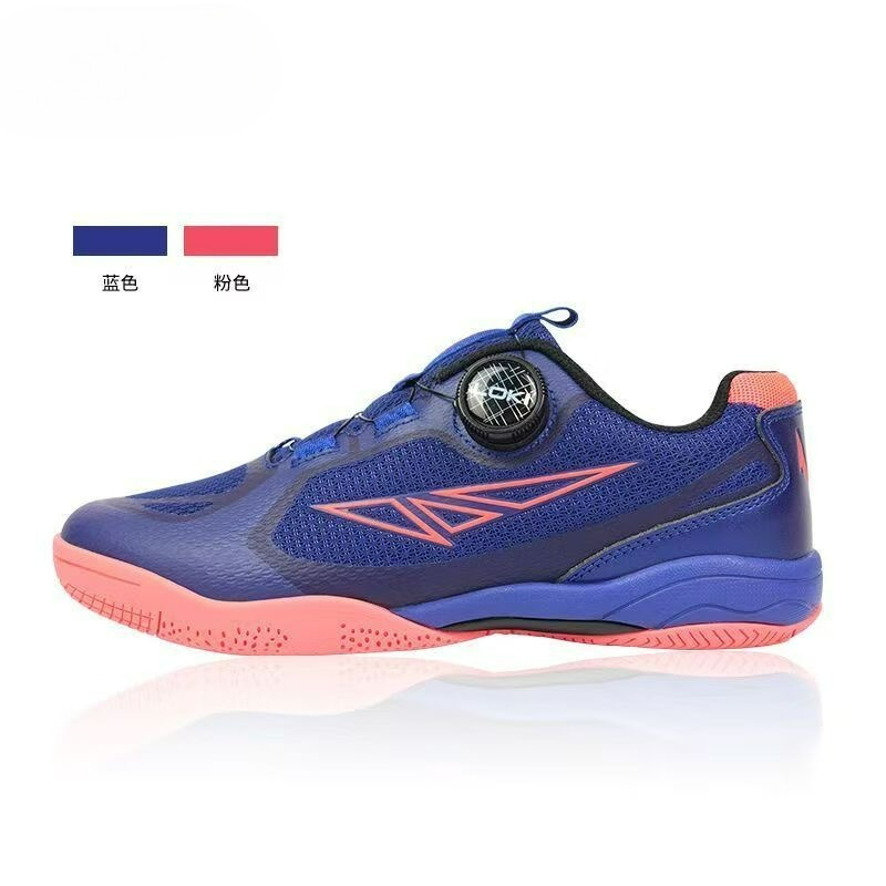 Scarpe da Tennis Tavolo 2026 U - Table Tennis Vs Badminton recensione e prezzo