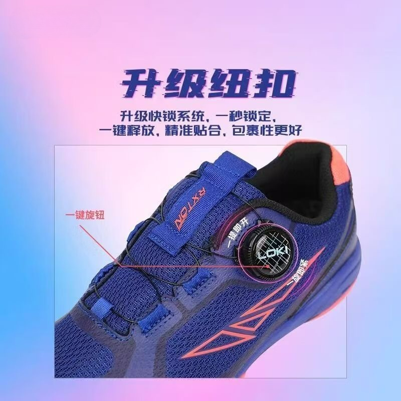 Scarpe da Tennis Tavolo 2026 U - Table Tennis Vs Badminton recensione e prezzo