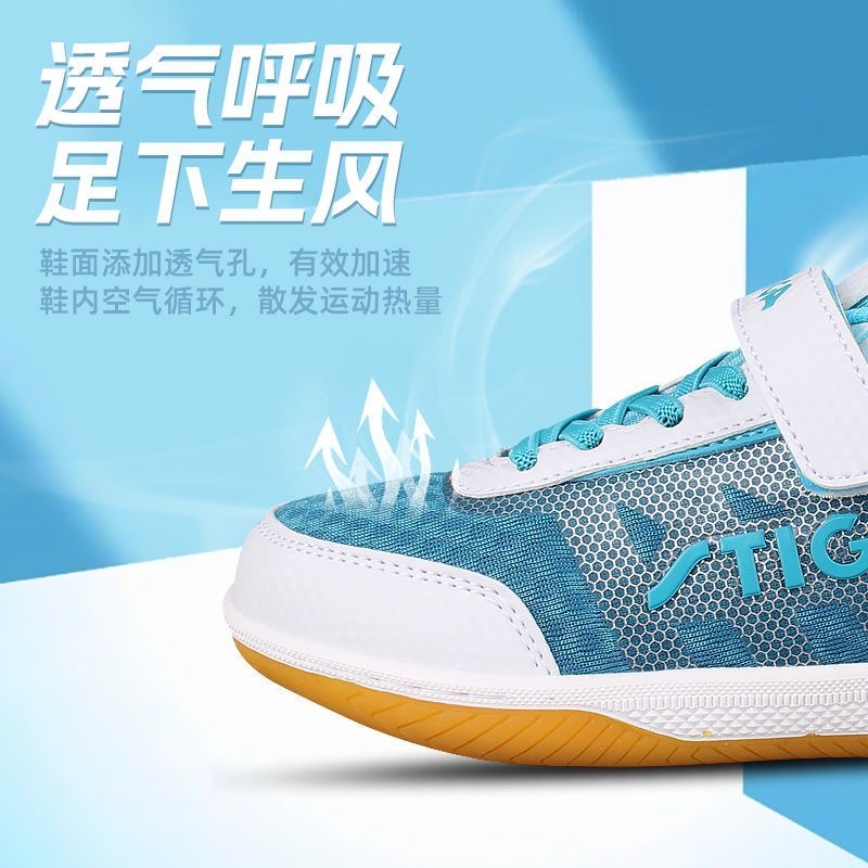 Scarpe da ping pong profession - Table Tennis Vs Badminton recensione e prezzo