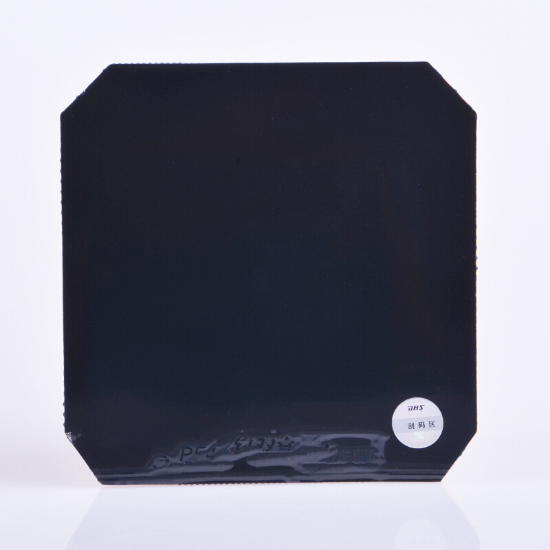 DHS PF4-50 PF4 Ping Pong Gomma - Table Tennis Review recensione e prezzo