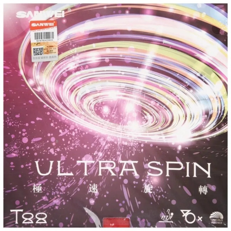Sanwei T88 ULTRA-Spin T88-3 Ki - Table Tennis Double recensione e prezzo