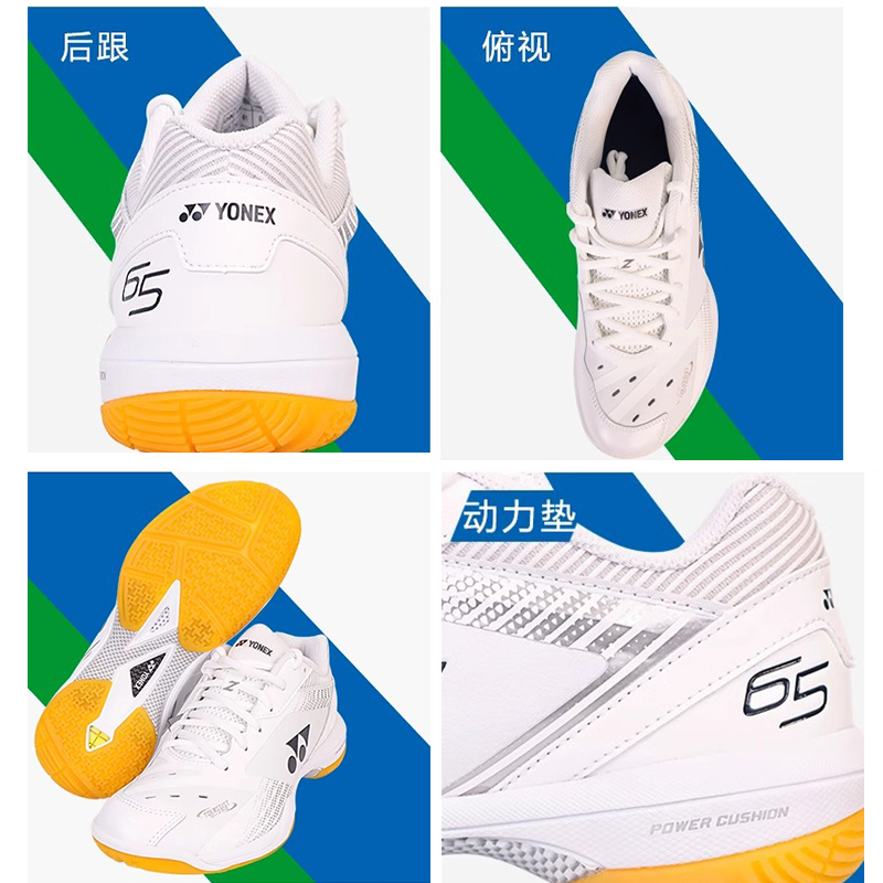 Scarpe da Badminton e Tennis Y - Table Tennis Yonex recensione e prezzo