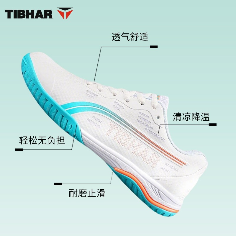 Scarpe Professionali da Tennis - Table Tennis Vs Badminton recensione e prezzo
