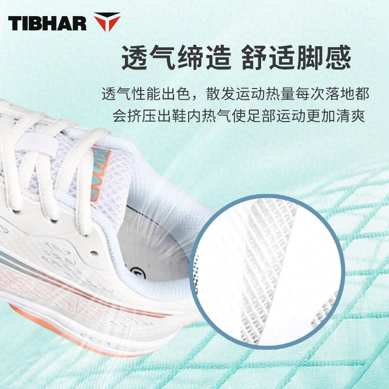 Scarpe Professionali da Tennis - Table Tennis Vs Badminton recensione e prezzo