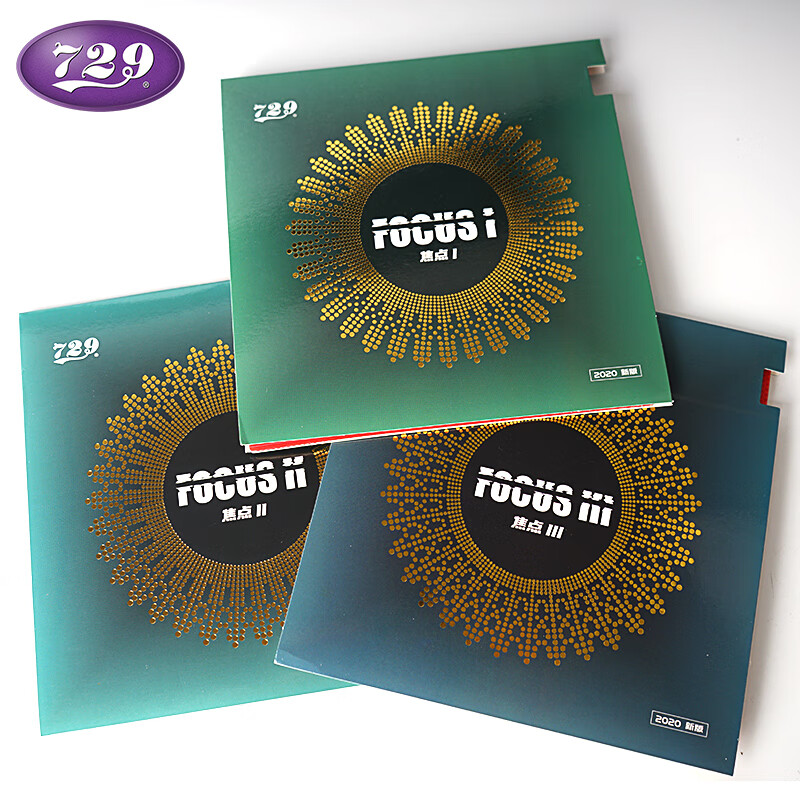 729 Friendship Focus 3 2 1 Tab - Table Tennis Review recensione e prezzo