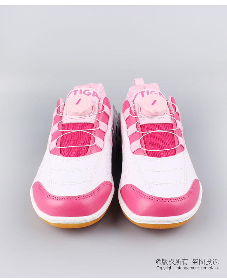 Scarpe da tennis da tavolo ori - Table Tennis For Kids recensione e prezzo