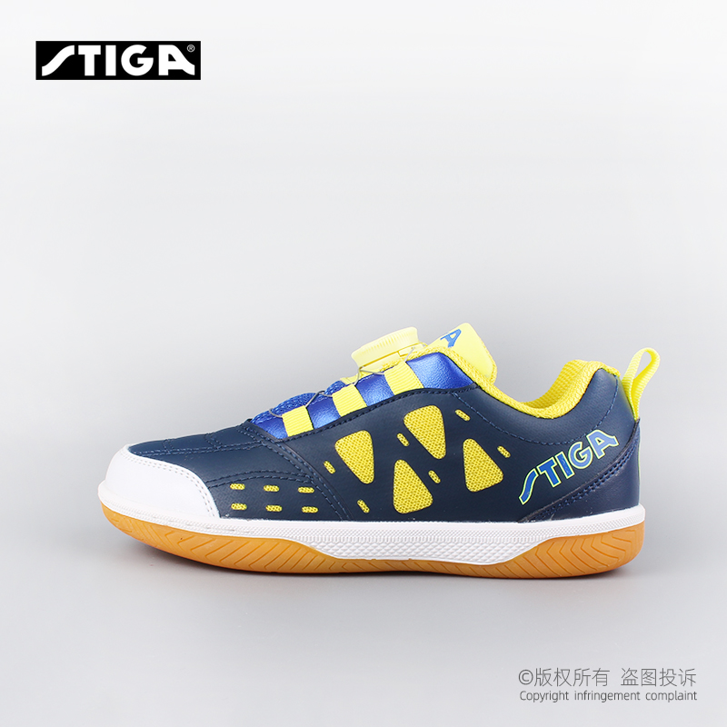 Scarpe da tennis da tavolo ori - Table Tennis For Kids recensione e prezzo