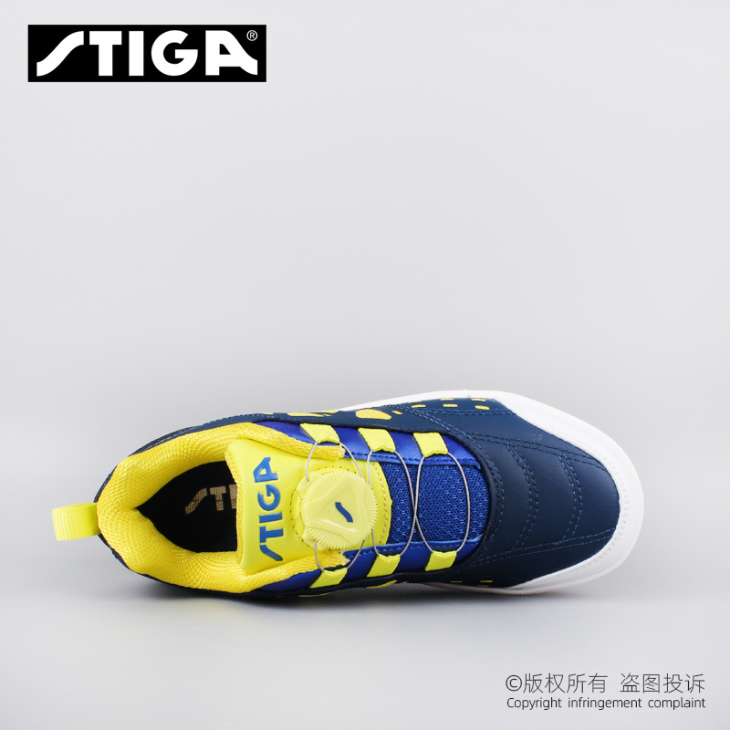 Scarpe da tennis da tavolo ori - Table Tennis For Kids recensione e prezzo