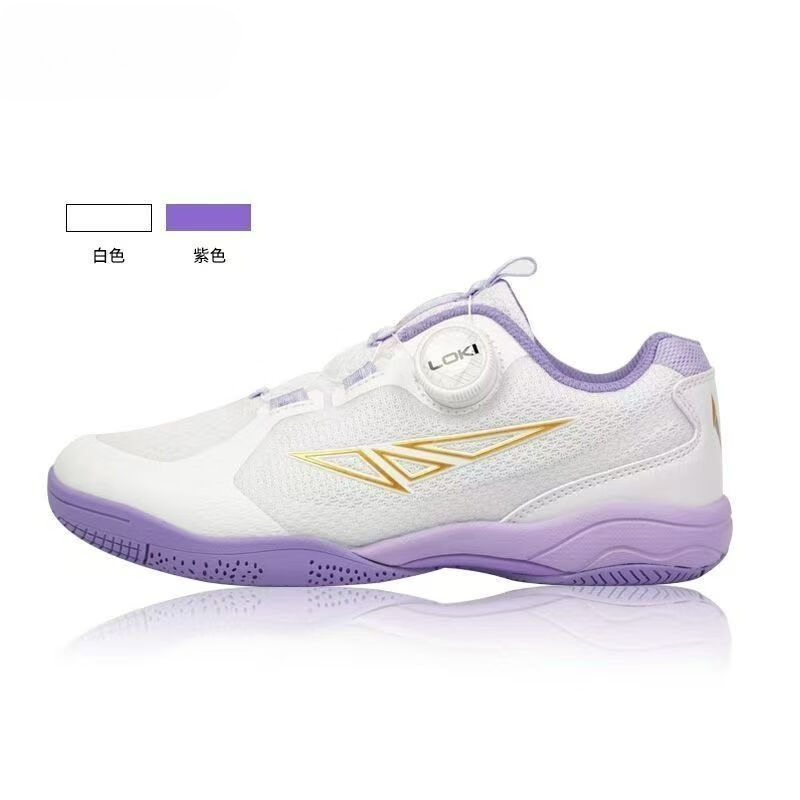 Nuove Scarpe da Tennis da Tavo - Table Tennis Vs Badminton recensione e prezzo