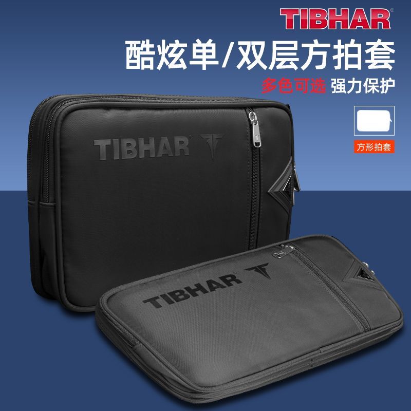 TIBHAR Copertura per racchetta - Table Tennis Double recensione e prezzo