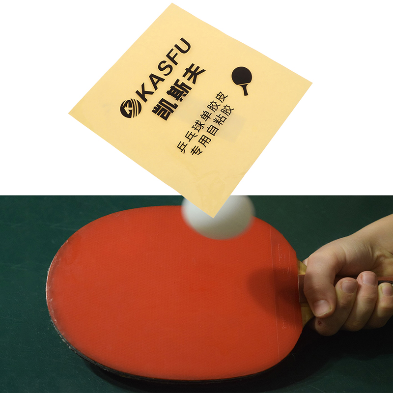 Foglio Adesivo Biadesivo per G - Table Tennis Double recensione e prezzo