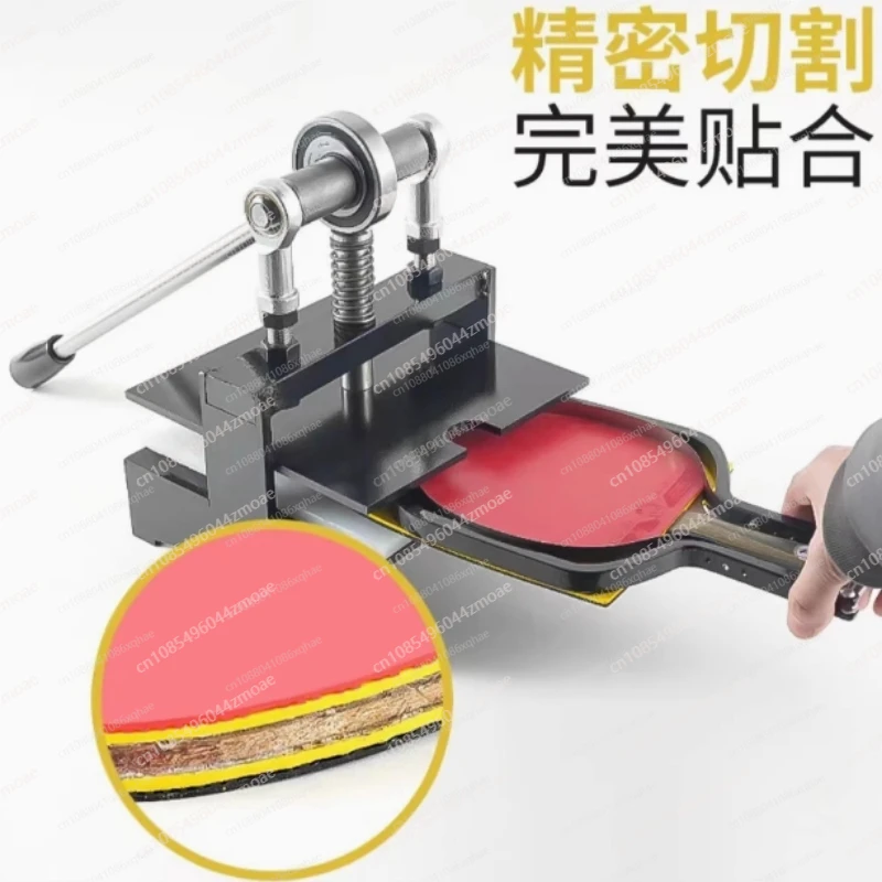 Macchina per il taglio della g - Table Tennis Double recensione e prezzo
