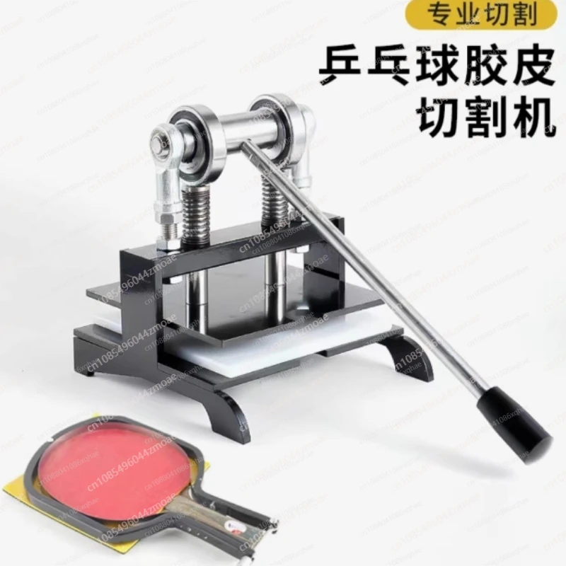 Macchina per il taglio della g - Table Tennis Double recensione e prezzo