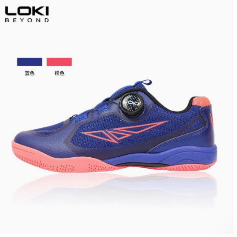 2025 Nuove scarpe da ping pong - Table Tennis Vs Badminton recensione e prezzo
