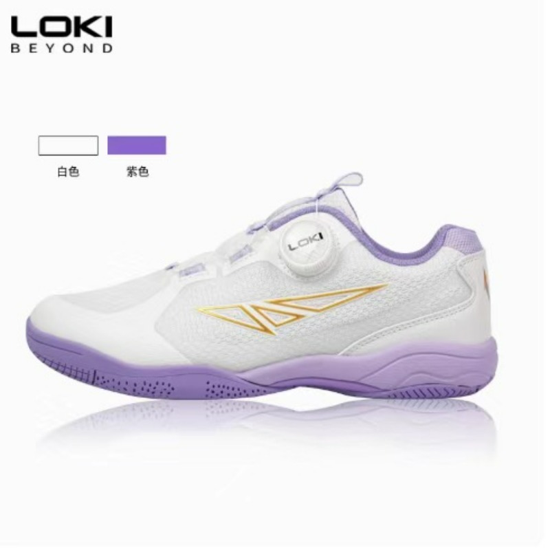 2025 Nuove scarpe da ping pong - Table Tennis Vs Badminton recensione e prezzo